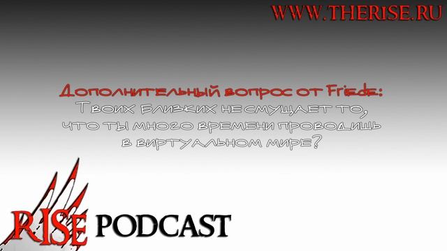 Rise - Podcast #3. Набор открыт! смотреть онлайн