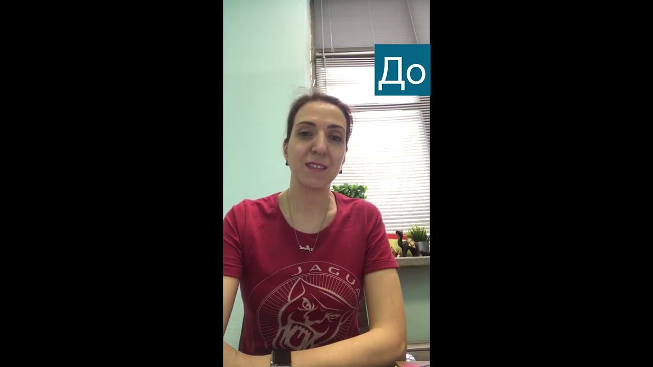 Путь ученика курса «Сила Слова» смотреть онлайн