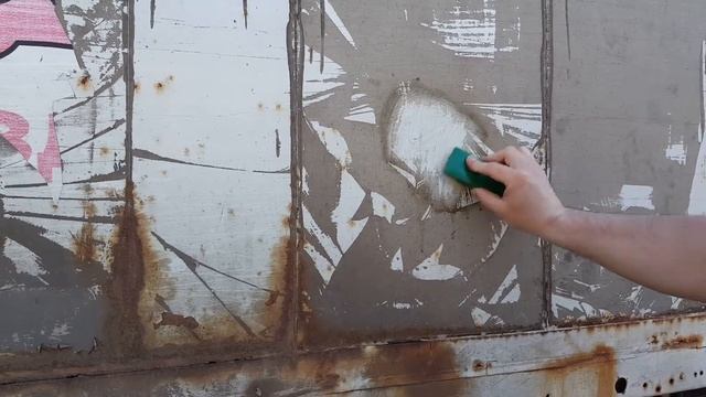 Пятновыводитель Scotch&Marker на остатках клея смотреть онлайн