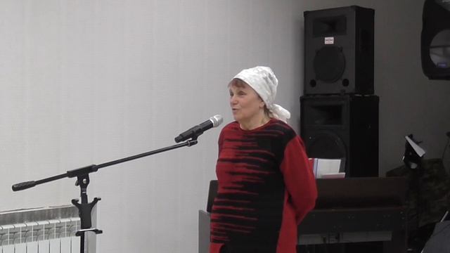 Стихи "Огонь не гасится огнём" Любовь Илюнчева смотреть онлайн