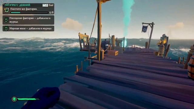 КАК ФАРМИТЬ ЛЕГЕНДАРНЫЕ СУНДУКИ SEA OF THIEVES 9 СЕЗОН. ПУТЬ К DARK ADVENTURES SOF. смотреть онлайн