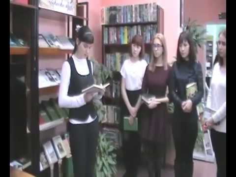 Читаем Пушкина смотреть онлайн