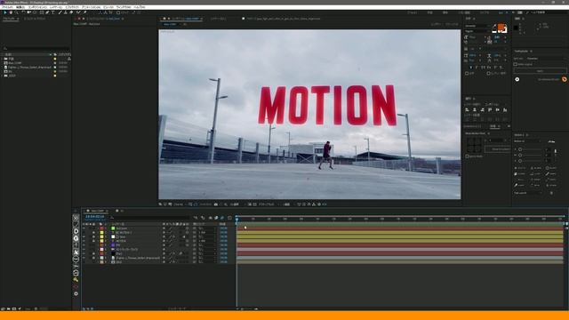 【人気】3Dカメラトラッキング！標準機能でかっこいい！【Adobe After Effectsチュートリアル動画.022】 смотреть онлайн