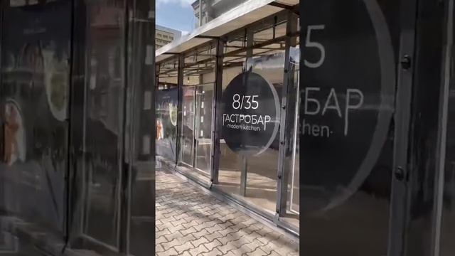 Мягкие окна. Сезон 2023. #window #беседка #веранда #дача #монтаж #мягкиеокна #нск54 #окна #кафе смотреть онлайн