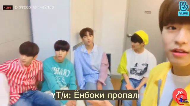 Ли Феликс | как твой парень | так далеко 2 смотреть онлайн