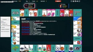Монополия  MonoLife  автоигра бот помощник