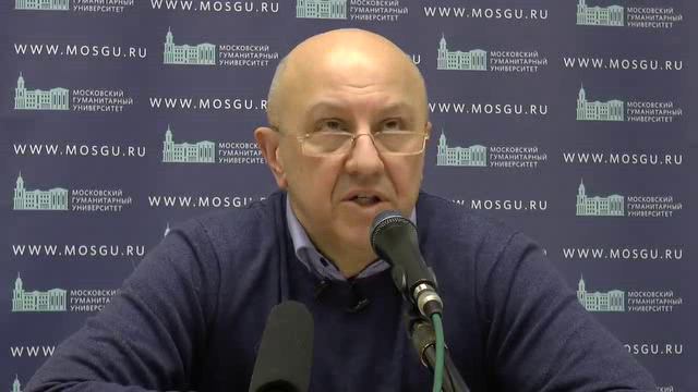 1917-2017 - Кланово-олигархический режим тогда и сейчас. Школа аналитики Фурсова. 2017-03-01 смотреть онлайн