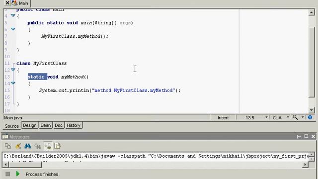 Основы Java. Часть 11. смотреть онлайн