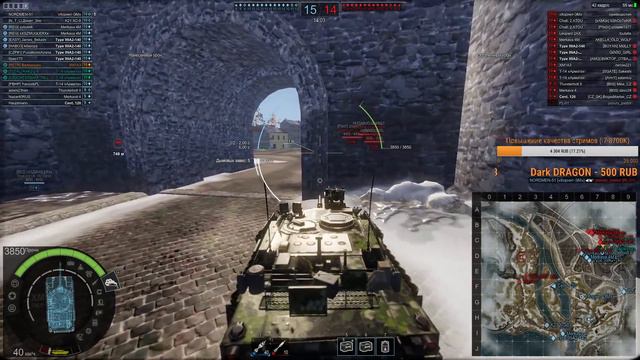 Armored Warfare: ★ВЗВОД ВМЕСТЕ СО ЗРИТЕЛЯМИ!★ смотреть онлайн