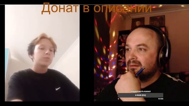 Ночной Алексей. Стрим с будущим депутатом. смотреть онлайн