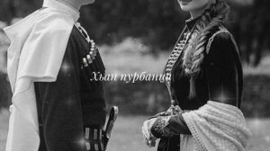 Элиза Идрисова - Безаман Некъ (Гитарная версия)💐 Текст песни 💫🤍