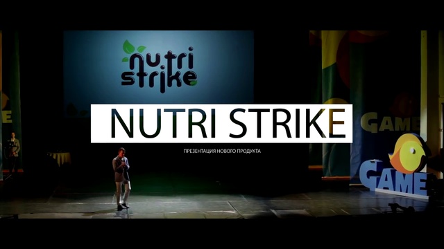 День Рождения Компании - 1 год! 'One' 28 июня 2015г. UDS Game (UDSGame)