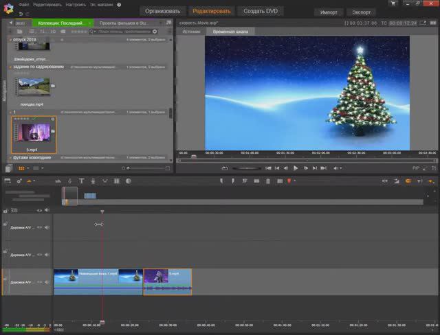 Pinnacle Studio 20 Картинка в картинке при видеомонтаже. смотреть онлайн