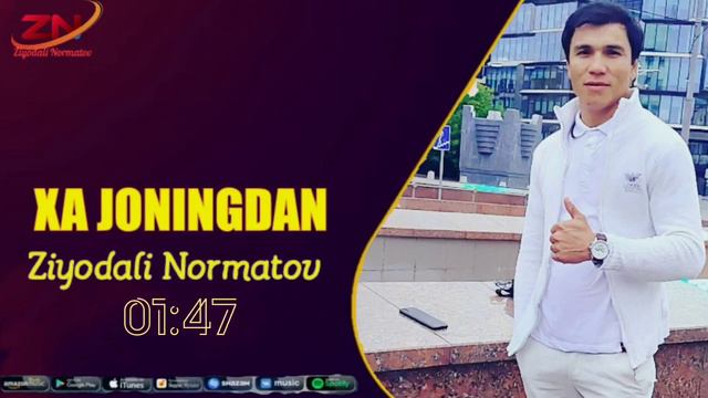 узбек кушиклари 2022