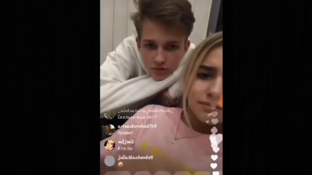 Ева Миллер и Марк Макаров 🦄+🇺🇸=❤️|4 смотреть онлайн