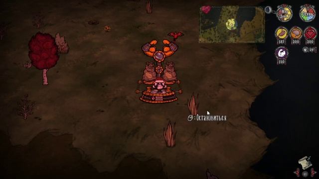 Вольфганг Тренируется 10 Минут #dontstarvetogether