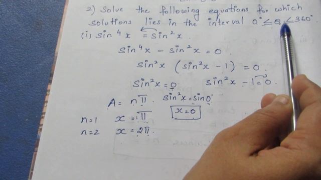 TN CLASS 11 MATHS TRIGONOMETRY EX 3.8 SUM 2 (I) смотреть онлайн