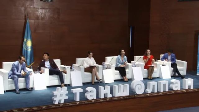 Ведущие программы «Таңшолпан» провели мастер-класс для студентов ЕНУ смотреть онлайн