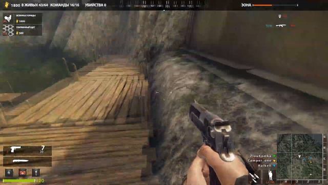 Обзор новой бесплатной игры в Steam под названием P.A.S.!!! смотреть онлайн