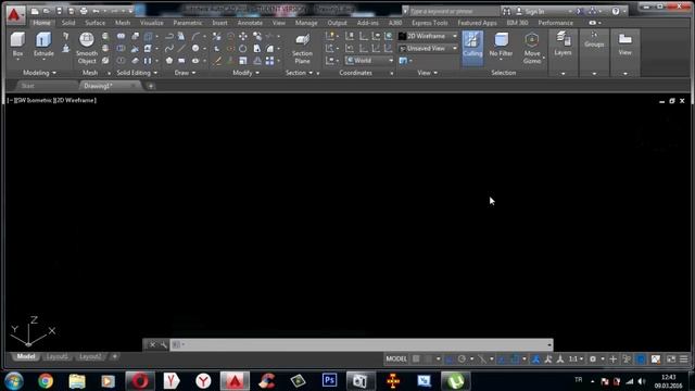Autocad 2016 3D Çizim Örnek#1//Union ve Copy Komutları смотреть онлайн