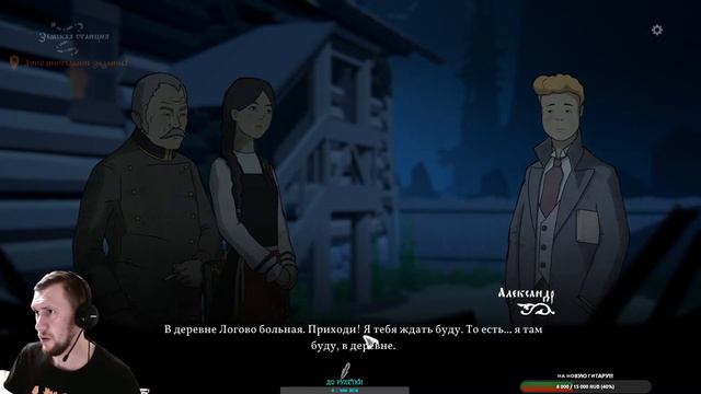 ЛУЧШАЯ RPG BLACK BOOK - ЧЕРНАЯ КНИГА - ПОЛНОЕ ПРОХОЖДЕНИЕ ЧАСТЬ#3 + МУЗЫКАЛЬНЫЙ СТРИМ))) смотреть онлайн