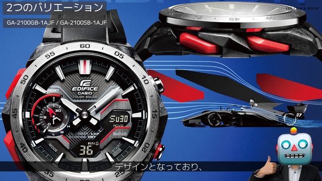 【EDIFICE】2023年8月 新商品情報 エディフィス WINDFLOW ECB-2200シリーズ【腕時計】 смотреть онлайн
