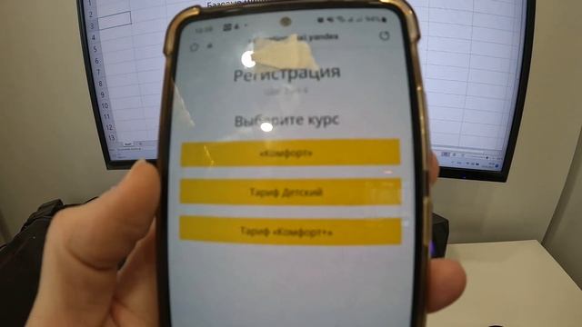 КАК НАЧАТЬ РАБОТАТЬ В ЯНДЕКС ТАКСИ, СОВЕТЫ НОВИЧКАМ смотреть онлайн
