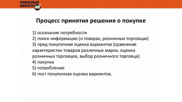 Как научиться экономить деньги смотреть онлайн