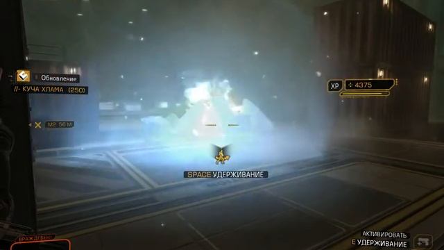 Deus Ex:Human revolution directors cut: все запчасти гранатомёта за 7 минут смотреть онлайн