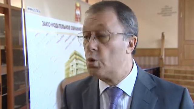 Семен Мительман о внесении изменений в Закон области «О налоге на имущество организаций» смотреть онлайн