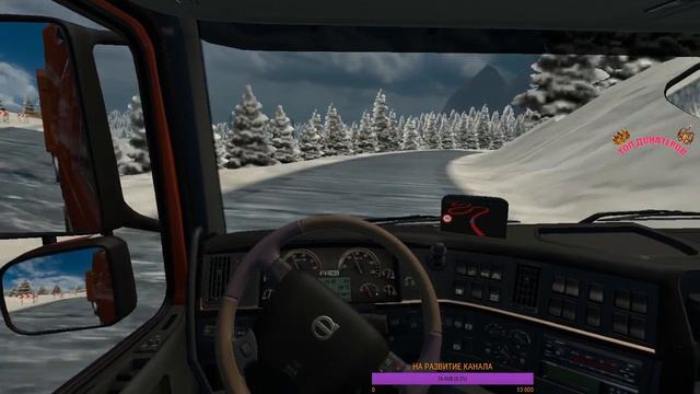 Euro Truck Simulator 2.КАРТА РОССИЙСКИЕ ПРОСТОРЫ смотреть онлайн