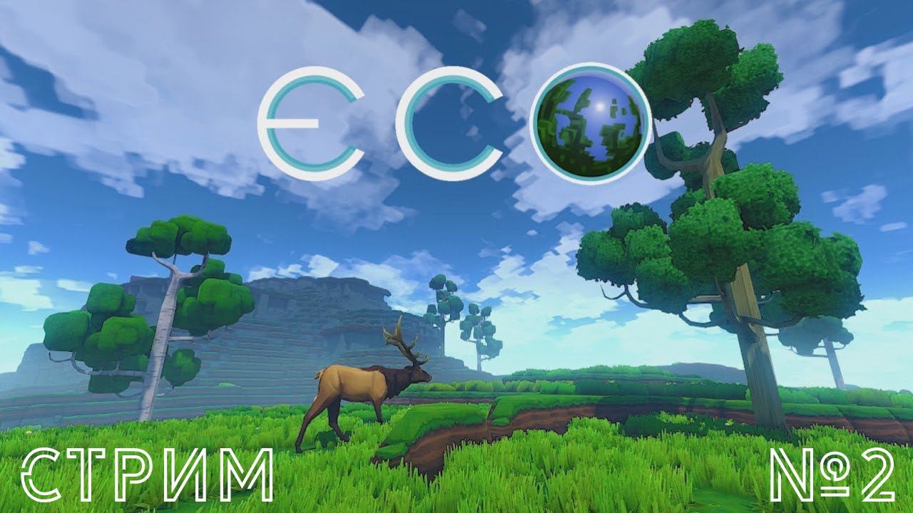 Eco #2
