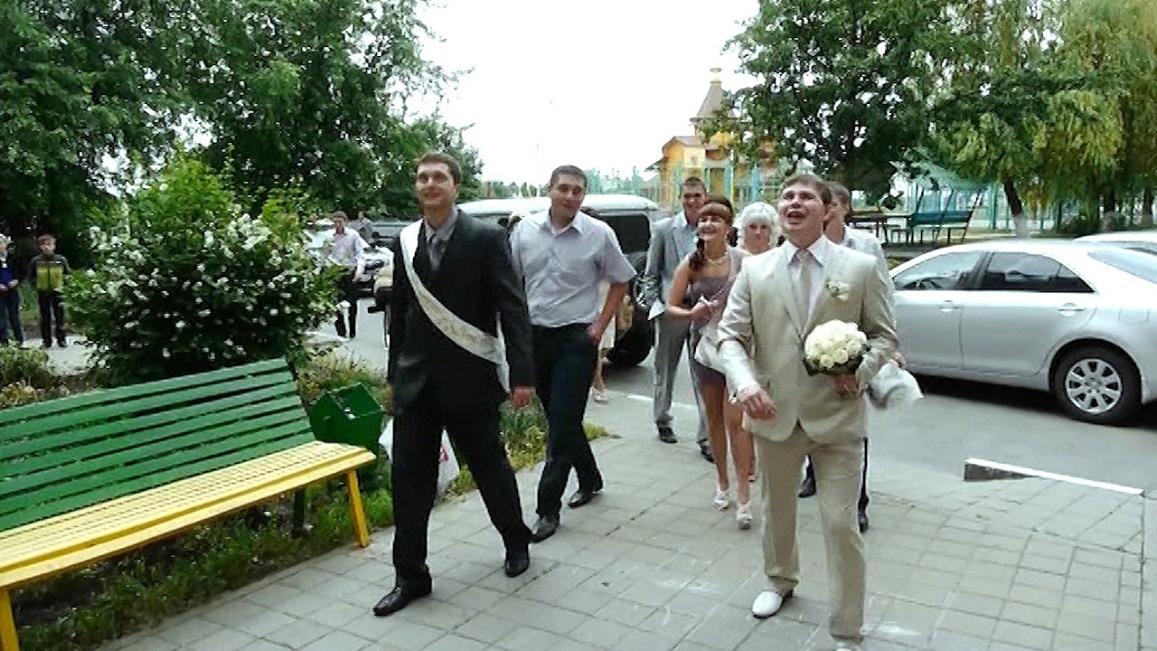 Ксюша я тебя люблю, выкуп невесты смотреть онлайн