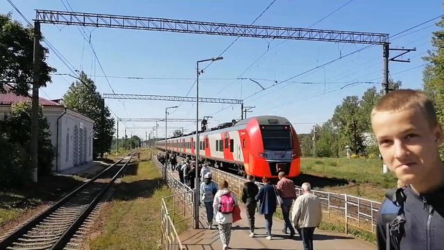 Ж/Д станция 