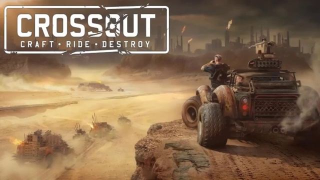 Crossout Music