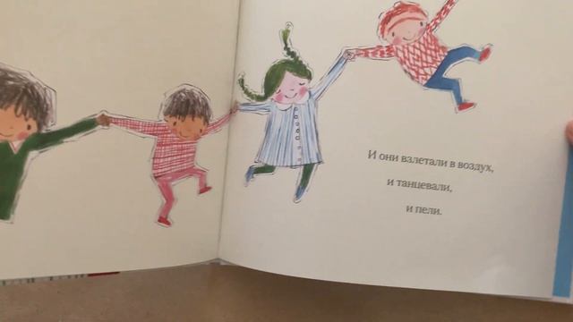 DIY Бумажные куклы. По мотивам книги «Бумажные куклы» Д. Дональдсон. Издательство «Машины творения»