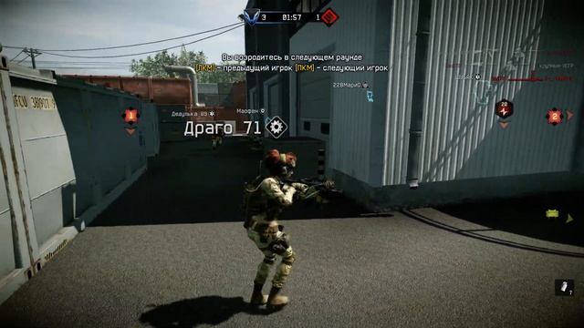 -Роза_ветроВ- ПРОТИВ Побидившиесмерть смотреть онлайн