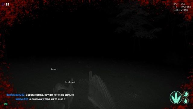 Велоцираптор The Isle | Server: MEZOZOI REALISM