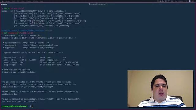 Frontend Server Configuration смотреть онлайн