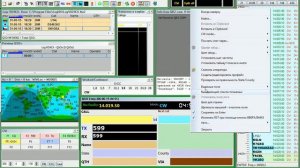 LogHX QSO Entry