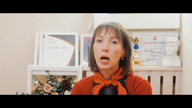 Как правильно выбрать мастера перманентного макияжа? Важные советы до похода на татуаж! смотреть онлайн