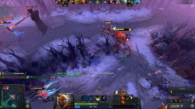 КАК ВЫЙГРАТЬ игру С РУИНЕРАМИ 1x5? | Dota 2 смотреть онлайн