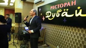 фахрудин гюлечев на канцерте  адият гамзаевой