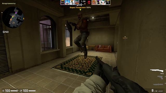 Попрыгунчик смотреть онлайн