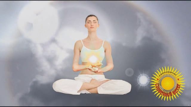 Солнце Медитация смотреть онлайн