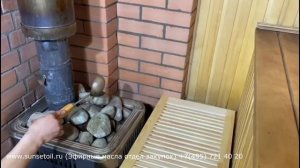 Эфирное масло в баньке и сауне, правила парения.