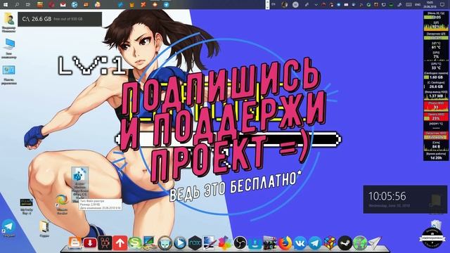 Возвращаем просмотрщик Windows 7 смотреть онлайн