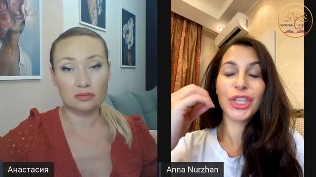 Въпроси-Отговори Част 2 "Достатъчно добър родител ли съм?" смотреть онлайн