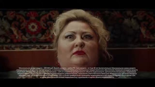 Рекламный ролик УРАЛСИБ про детей смотреть онлайн