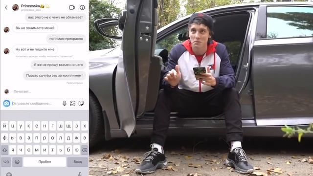 ПРОВЕРКА НА ВЕРНОСТЬ ДЕВУШКИ ПОШЛА НЕ ПО ПЛАНУ смотреть онлайн